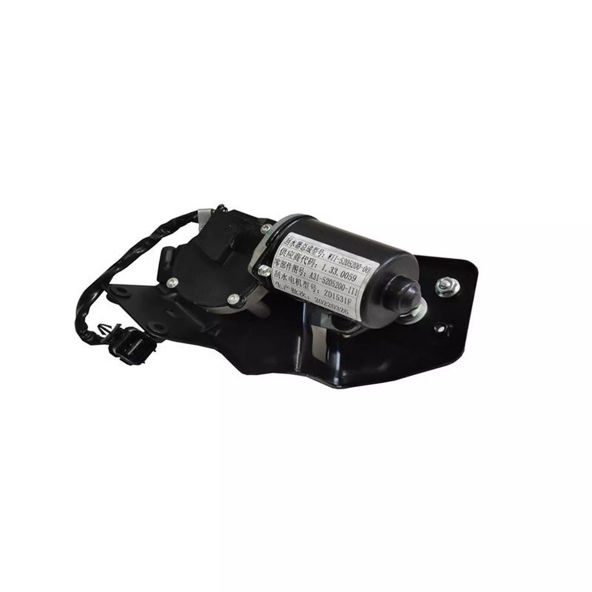 RKS D2 SİLECEK MOTORU MEKANİZMALI SET #RK 39803